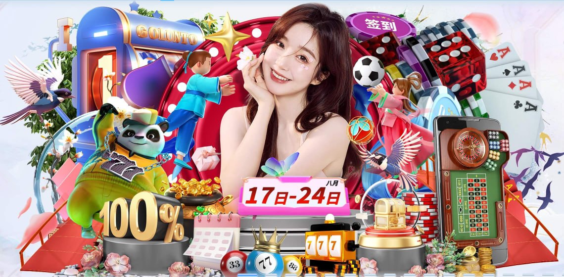 篮球赛后新闻配图