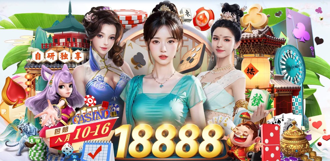 篮球分析配图